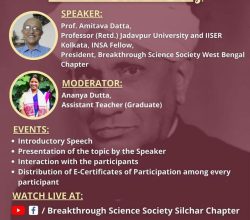 Webinar: Our Education System and Scientific Temper