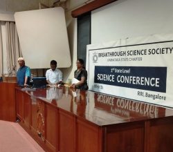 Science Conference organized by Breakthrough Science Society, Karnataka