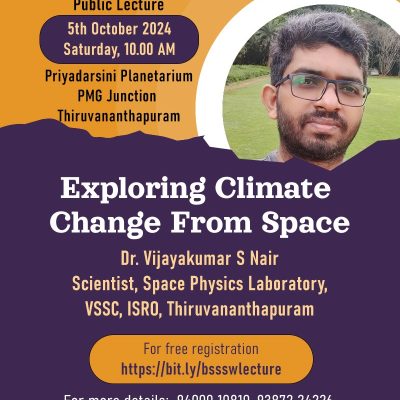 Public Lecture: Exploring Climate Change from Space