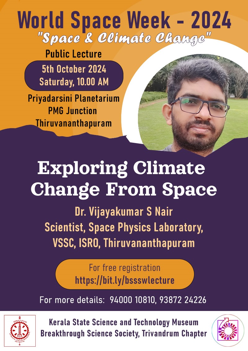 Public Lecture: Exploring Climate Change from Space