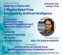 Public Lecture on ‘Nobel Prize in Physics 2024’