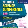 All India Science Conference