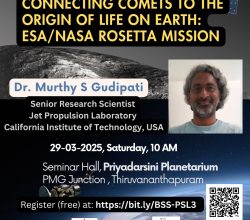 Connecting Comets to the Origin of Life on Earth: ESA/NASA Rosetta Mission