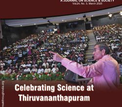 BREAKTHROUGH Journal March 2025