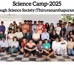 Science Camp for School Students – Igniting Curiosity and Scientific Thinking