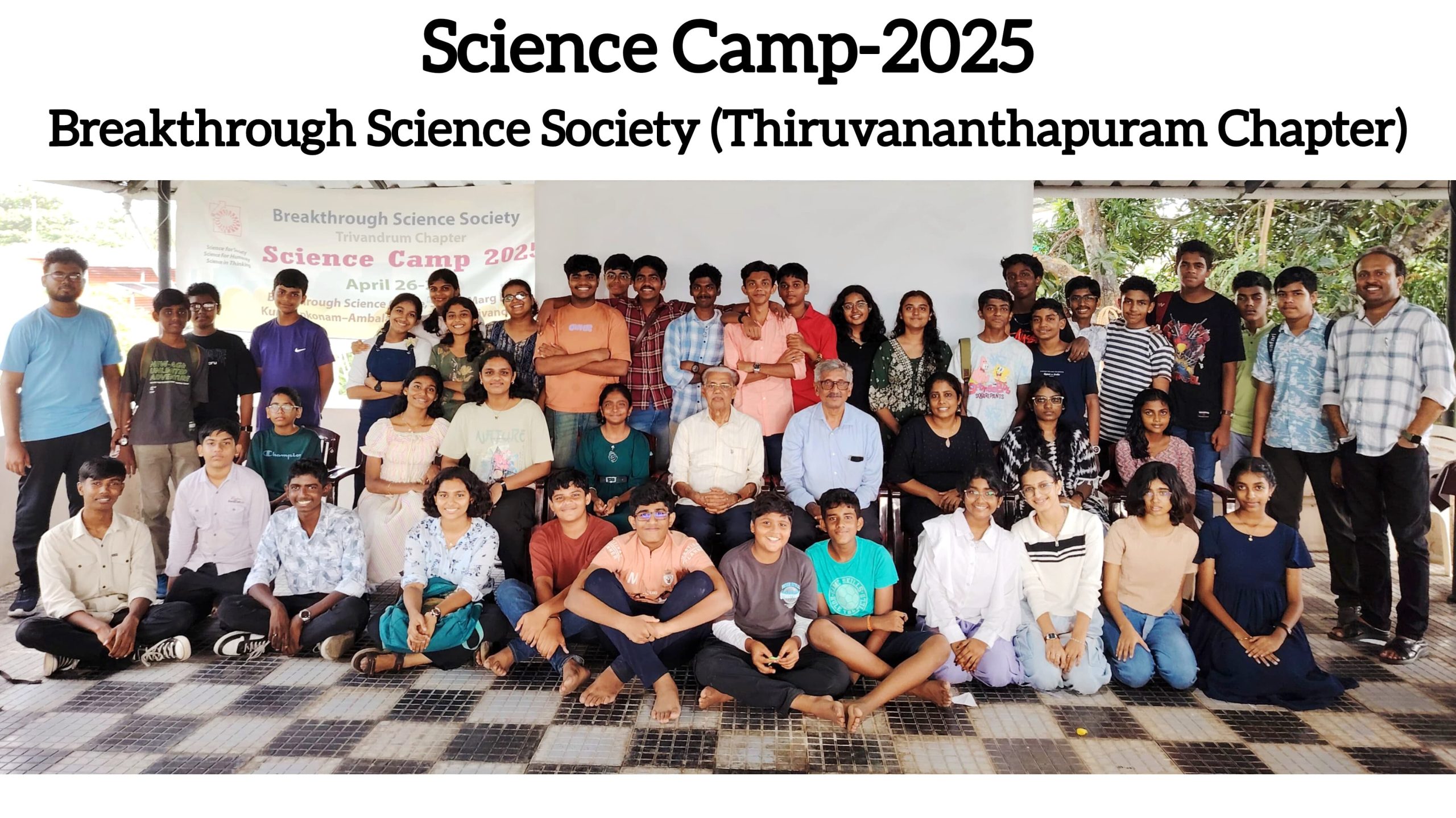 Science Camp for School Students – Igniting Curiosity and Scientific Thinking