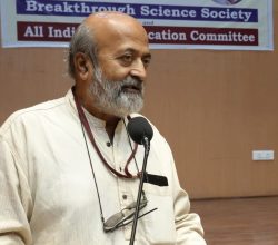 Memorial gathering honouring Prof Balachandra Rao.