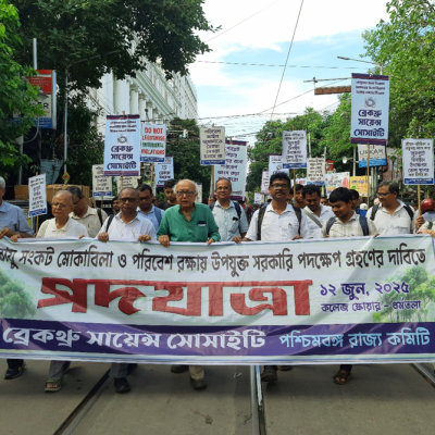 Save The Environment Week – West Bengal