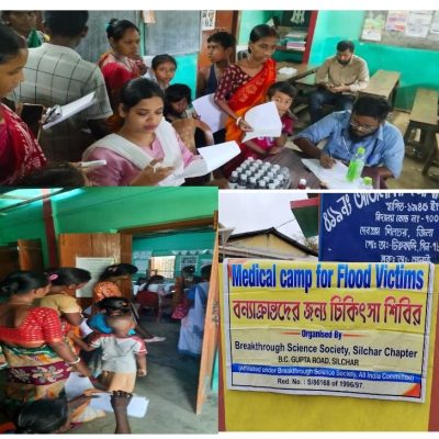 Free medical camp for flood-affected people organised by BSS Silchar Chapter