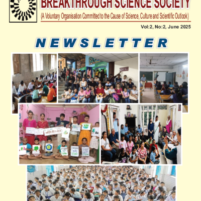 Newsletter – June 2025
