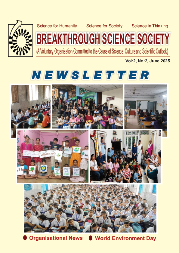 Newsletter – June 2025