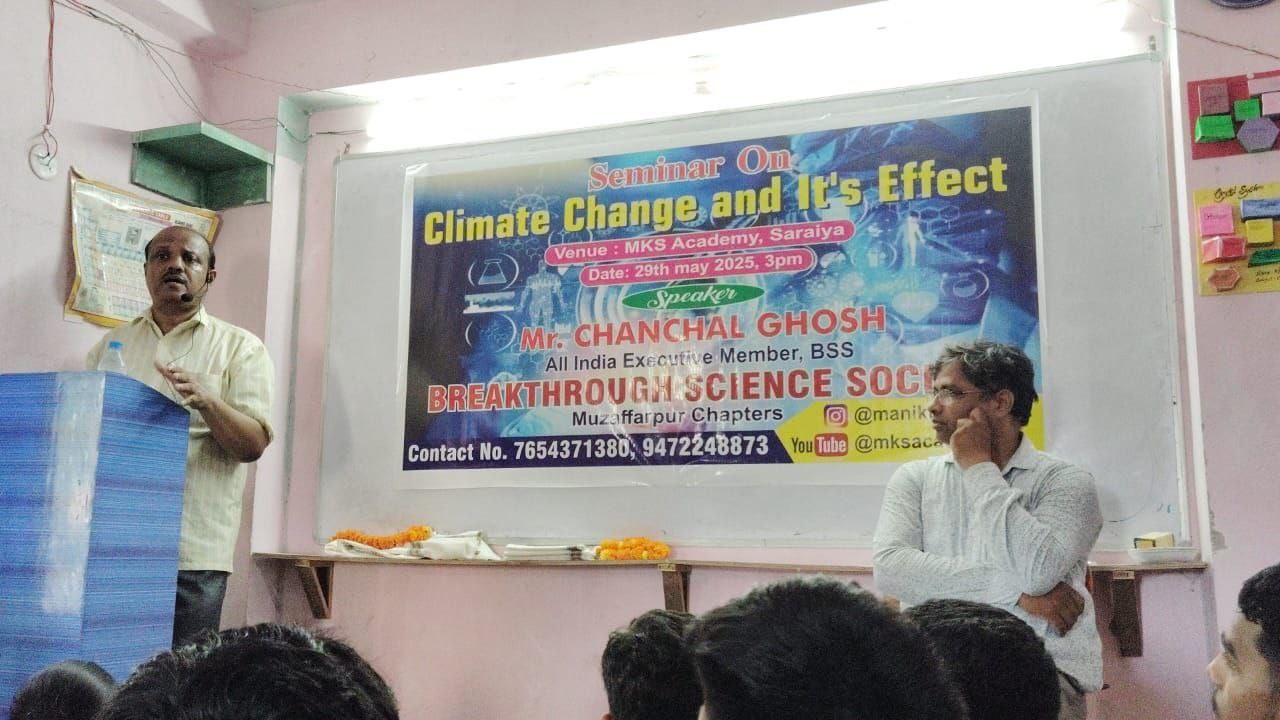 Programmes organised by BSS Muzaffarpur Chapter