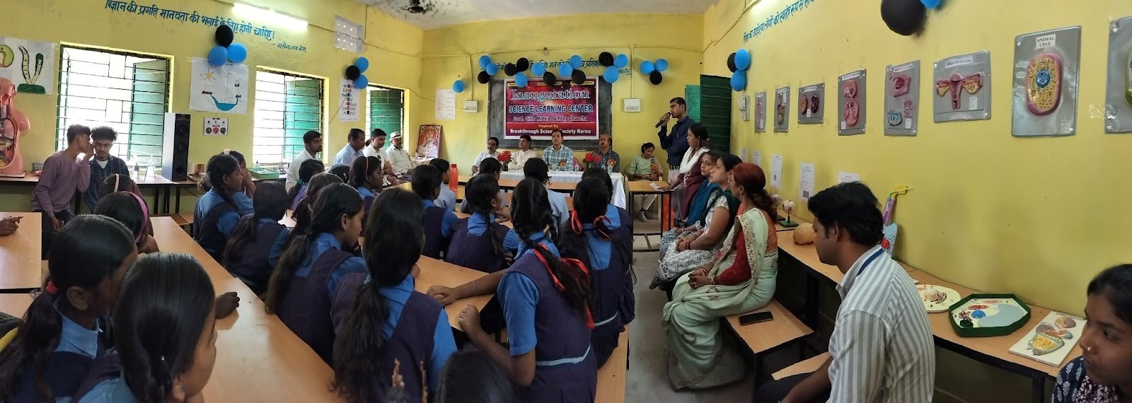 Science Learning Centre in Chhattisgarh