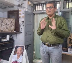 Prof.Narlikar Memorial Meeting in Ahmedabad