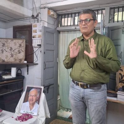 Prof.Narlikar Memorial Meeting in Ahmedabad