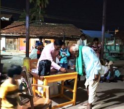BSS Karnataka Programmes