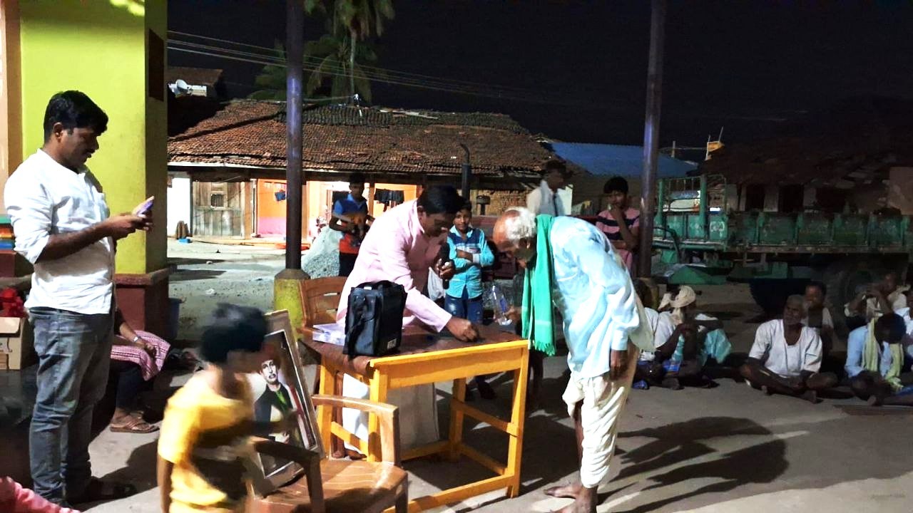BSS Karnataka Programmes