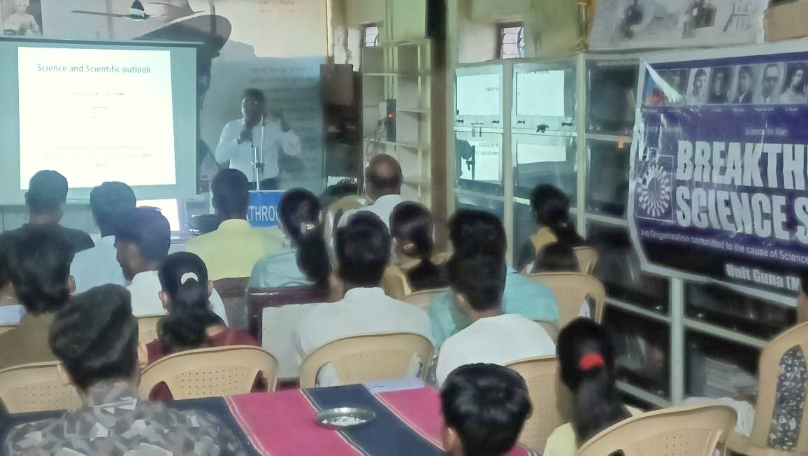 Science discussion and experiment demonstration program in MP