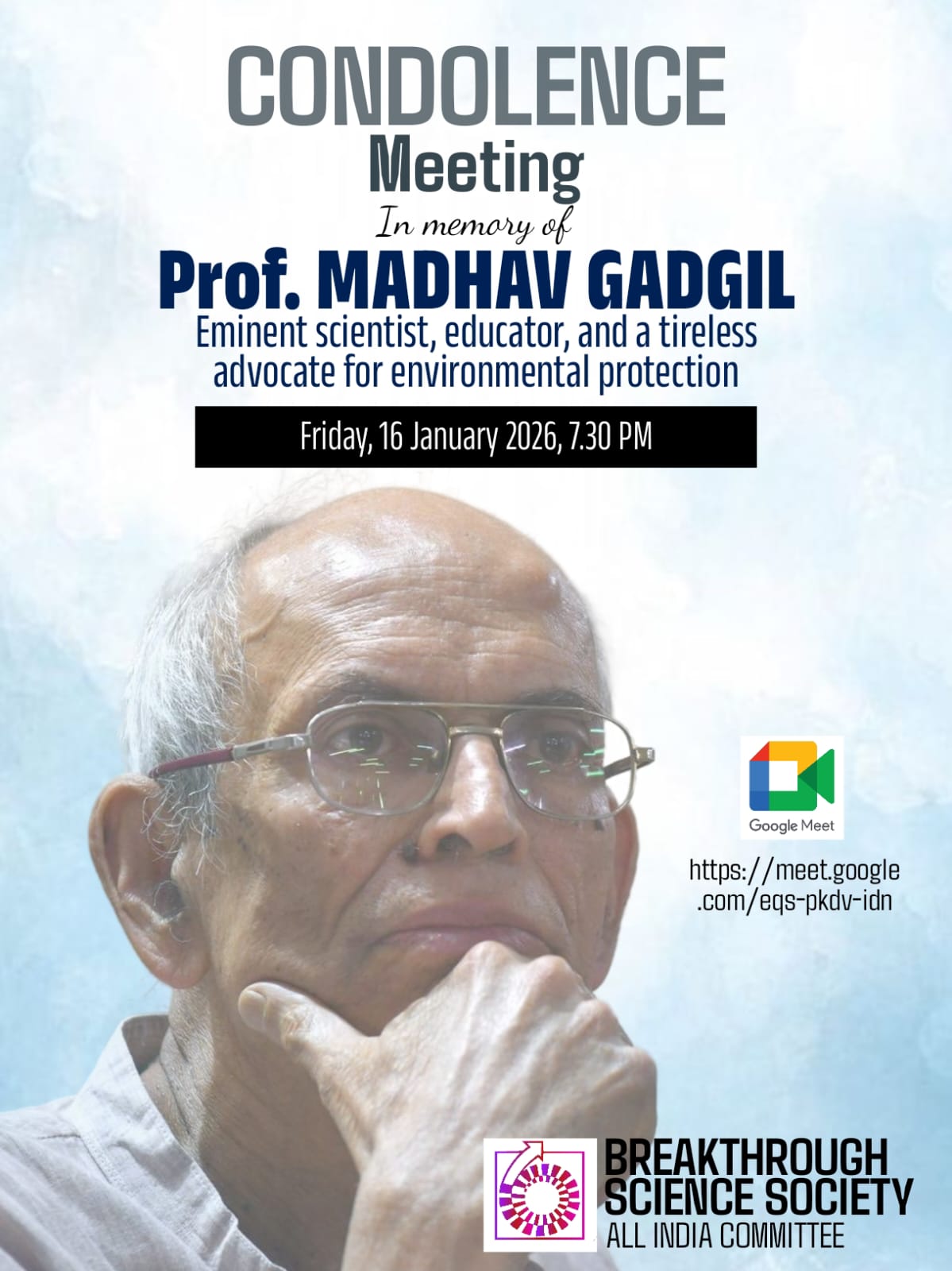 Prof Madhav Gadgil Memorial Meeting